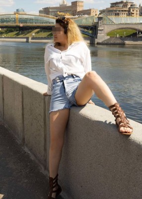 Проститутка Багира